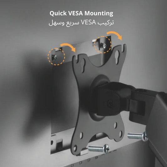 Avetron MA101 Monitor Arm | Spring-Assisted | 17″ | 32″ | USB & Audio Ports | Clamp & Grommet