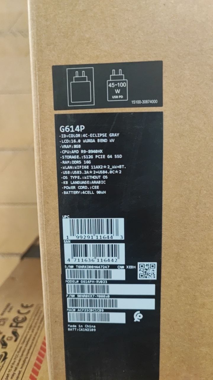 ASUS ROG Strix G16 614PH-RV023 | AMD Ryzen 9-8940HX | RAM 16GB | SSD 512GB | RTX 5050 8GB | 16.0 Inch WUXGA 165Hz | Eclipse Gray