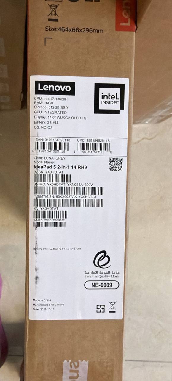 Lenovo IdeaPad 5 2-in-1 14IRH9 (2TAX) | Intel Core i7-13620H | RAM 16GB | SSD 512GB | Intel UHD Graphics | 14.0 Inch WUXGA OLED Touch | Luna Gery