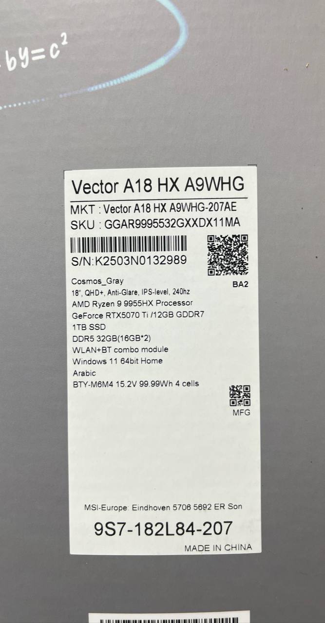 MSI Vector A18 HX A9WHG-207AE | AMD Ryzen 9-9955HX | RAM 32GB | SSD 1TB | NVIDIA RTX 5070 Ti 12GB | 18.0 Inch 2K QHD+ IPS 240Hz | Cosmos Gray