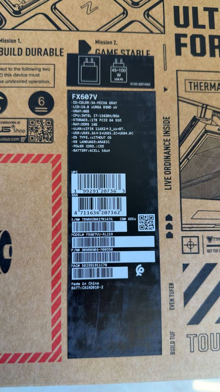 ASUS TUF GAMING F16 FX607VU-RL159 | Intel Core i7-13620H | RAM 16GB | SSD 1TB | NVIDIA RTX 4050 6GB | 16.0 inch WUXGA IPS 144Hz | Mecha Gray