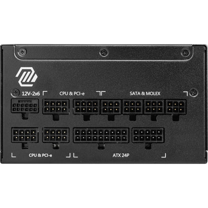 MSI MAG A1000GL PCIE5 1000W 80 PLUS Gold Modular Power Supply
