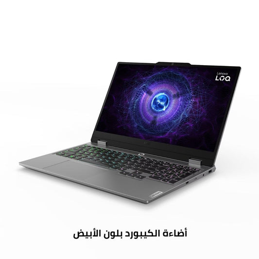 Lenovo LOQ 15IRX9 | (73PS) Intel Core i5-13450HX | RAM 16GB | SSD 512GB | RTX 3050 6GB | 15.6 Inch FHD IPS 144Hz | Luna Gray