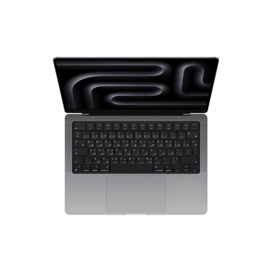 Apple MacBook Pro MTL83AB/A A2918 | M3 chip | RAM 8GB | SSD 1TB | 14.0 Inch (3024 x 1964) Retina XDR Display | Space Grey