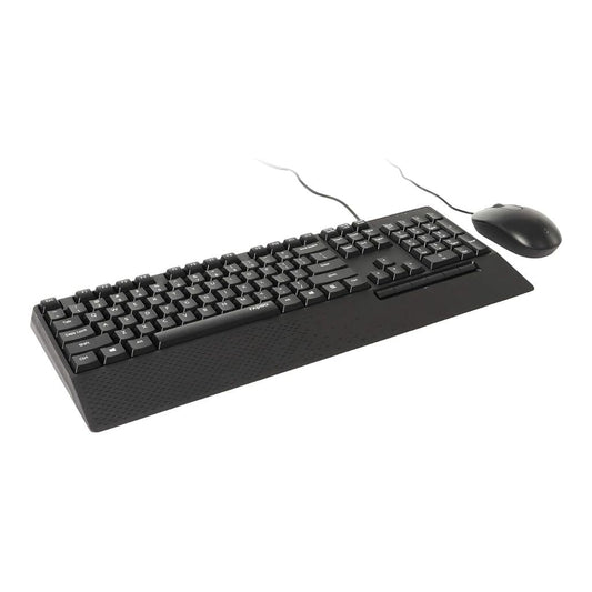 Rapoo NX2000 Wired Keyboard and Mouse Kit | Black