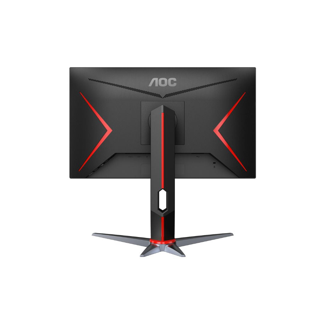 AOC 24G2Z 24 | FHD (1920x1080) 240Hz 0.5Ms IPS