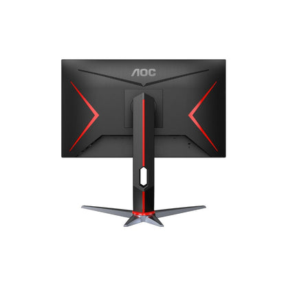 AOC 24G2Z 24 | FHD (1920x1080) 240Hz 0.5Ms IPS