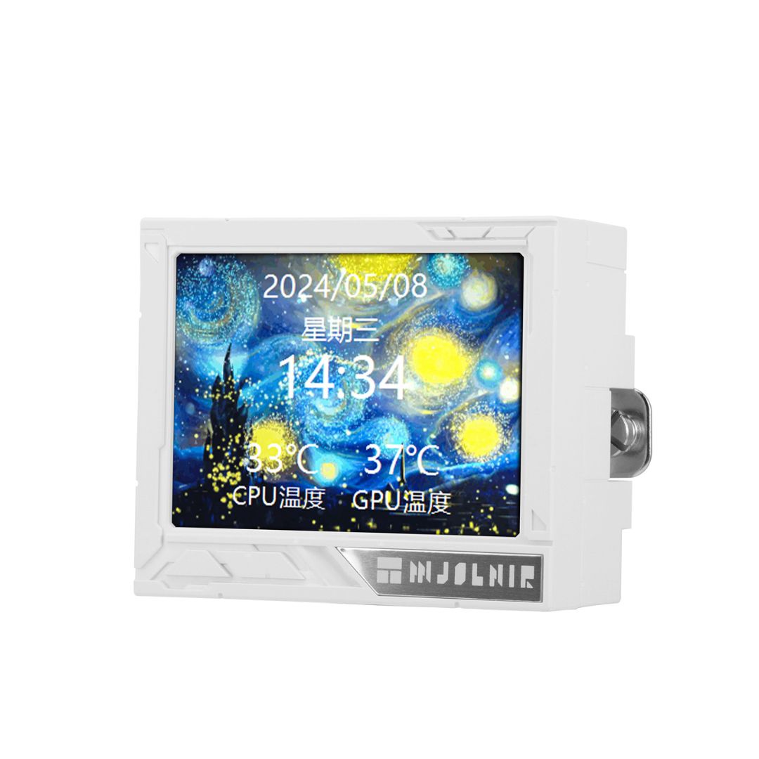 Thermalright Mjolir Vision 360 UB PRO ARGB Liquid Cooler | White