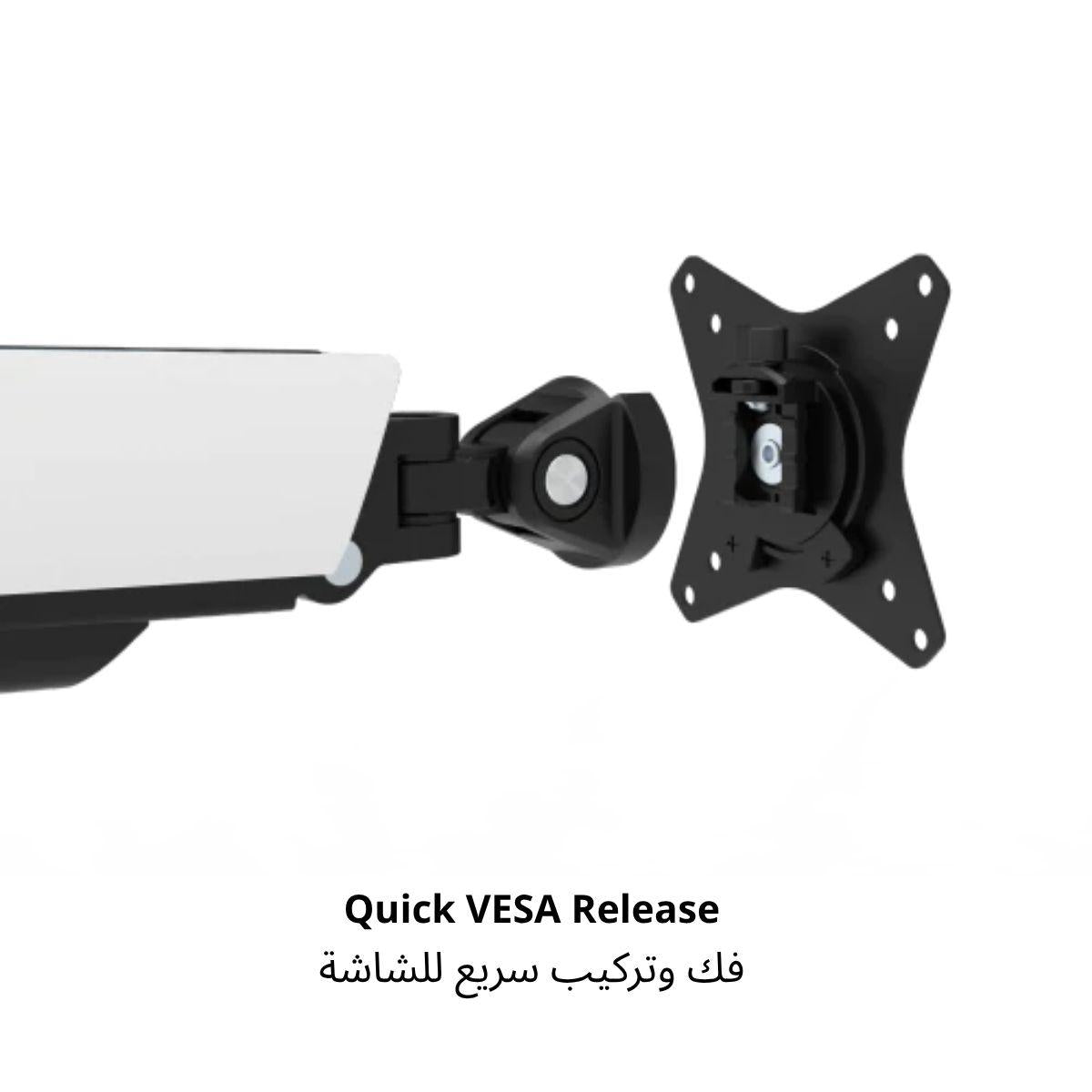 Avetron MA100 Gaming Monitor Arm – Spring‑Assisted, 27″–45″, Clamp & Grommet