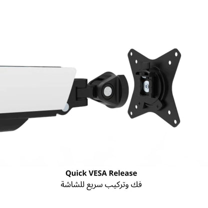 Avetron MA100 Gaming Monitor Arm – Spring‑Assisted, 27″–45″, Clamp & Grommet