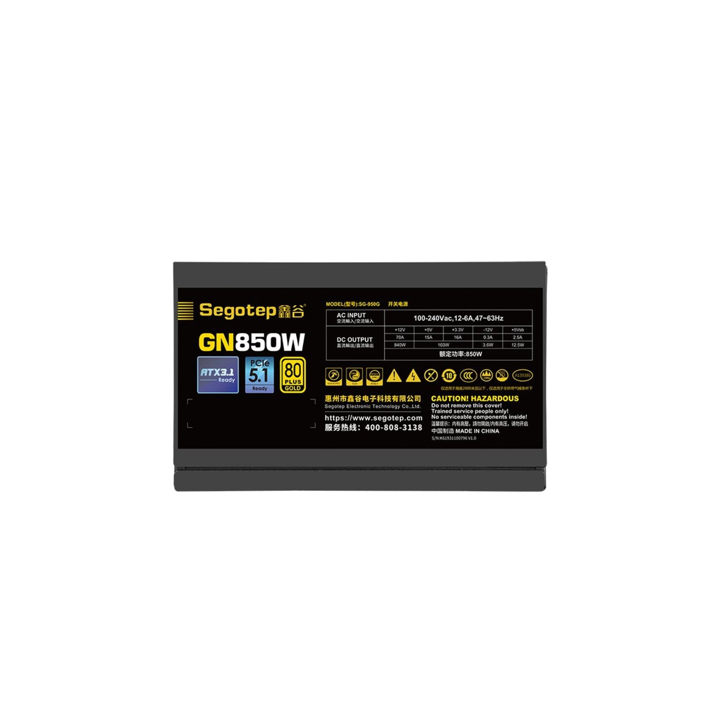 Segotep GN850W 850W Gold 80+ Non Modular | PCIe 5.1 & ATX 3.1