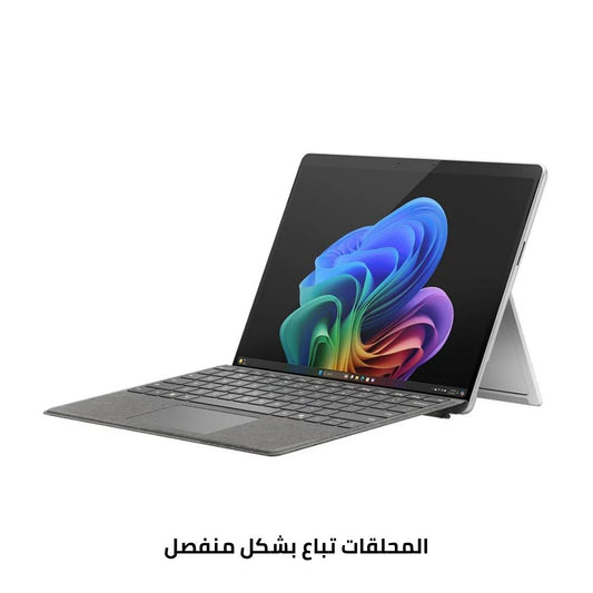 Microsoft Surface Pro 11 EP2-20206 | Intel Ultra 7-266V | RAM 16GB | SSD 256GB | Intel Arc | 13.0 Inch (2880 x 1920) | Platinum