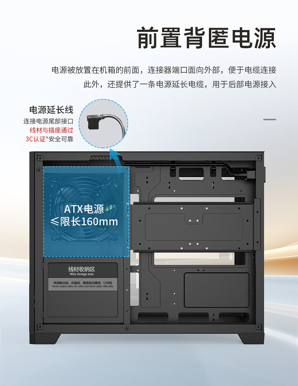 Huntkey F820 M-ATX Gaming PC Case | Tempered Glass | 360mm Cooling Support | High Airflow Design (No Fans Included)