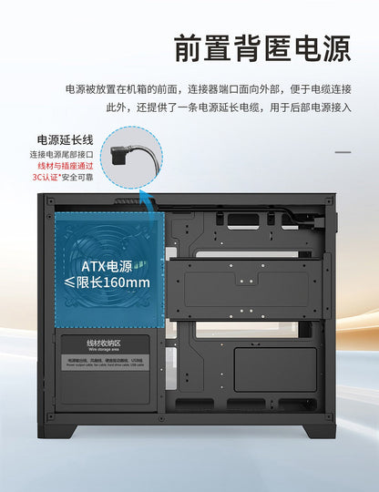 Huntkey F820 M-ATX Gaming PC Case | Tempered Glass | 360mm Cooling Support | High Airflow Design (No Fans Included)