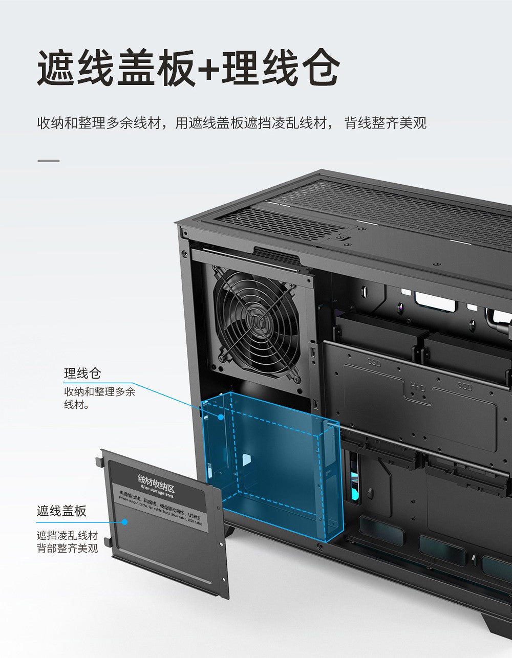 Huntkey F820 M-ATX Gaming PC Case | Tempered Glass | 360mm Cooling Support | High Airflow Design (No Fans Included)