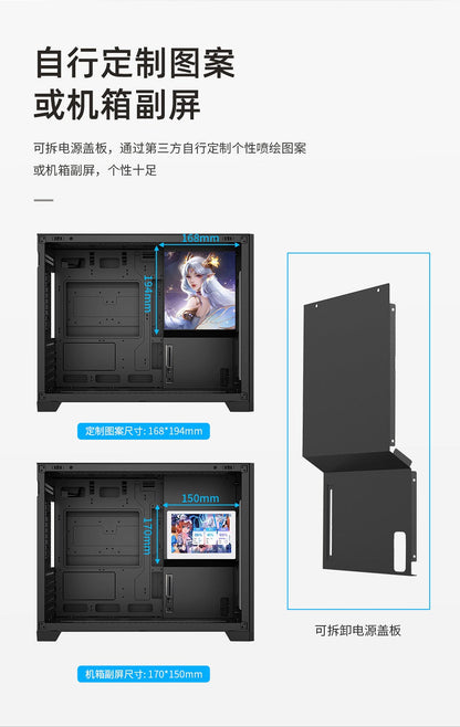 Huntkey F820 M-ATX Gaming PC Case | Tempered Glass | 360mm Cooling Support | High Airflow Design (No Fans Included)