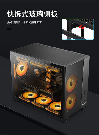 Huntkey F820 M-ATX Gaming PC Case | Tempered Glass | 360mm Cooling Support | High Airflow Design (No Fans Included)