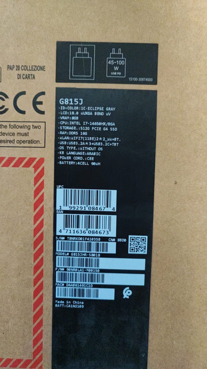 ASUS ROG Strix G18 G815JHR-S8018 | Intel Core i7-14650HX | RAM 16GB | 512GB SSD | RTX 5050 8GB | 18 Inch WUXGA 144Hz