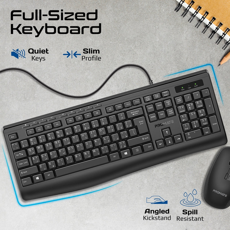 Promate Combo-CM4 ErgoComfort™ Wired Keyboard with Media Keys and 2400 DPI Mouse.EN/AR