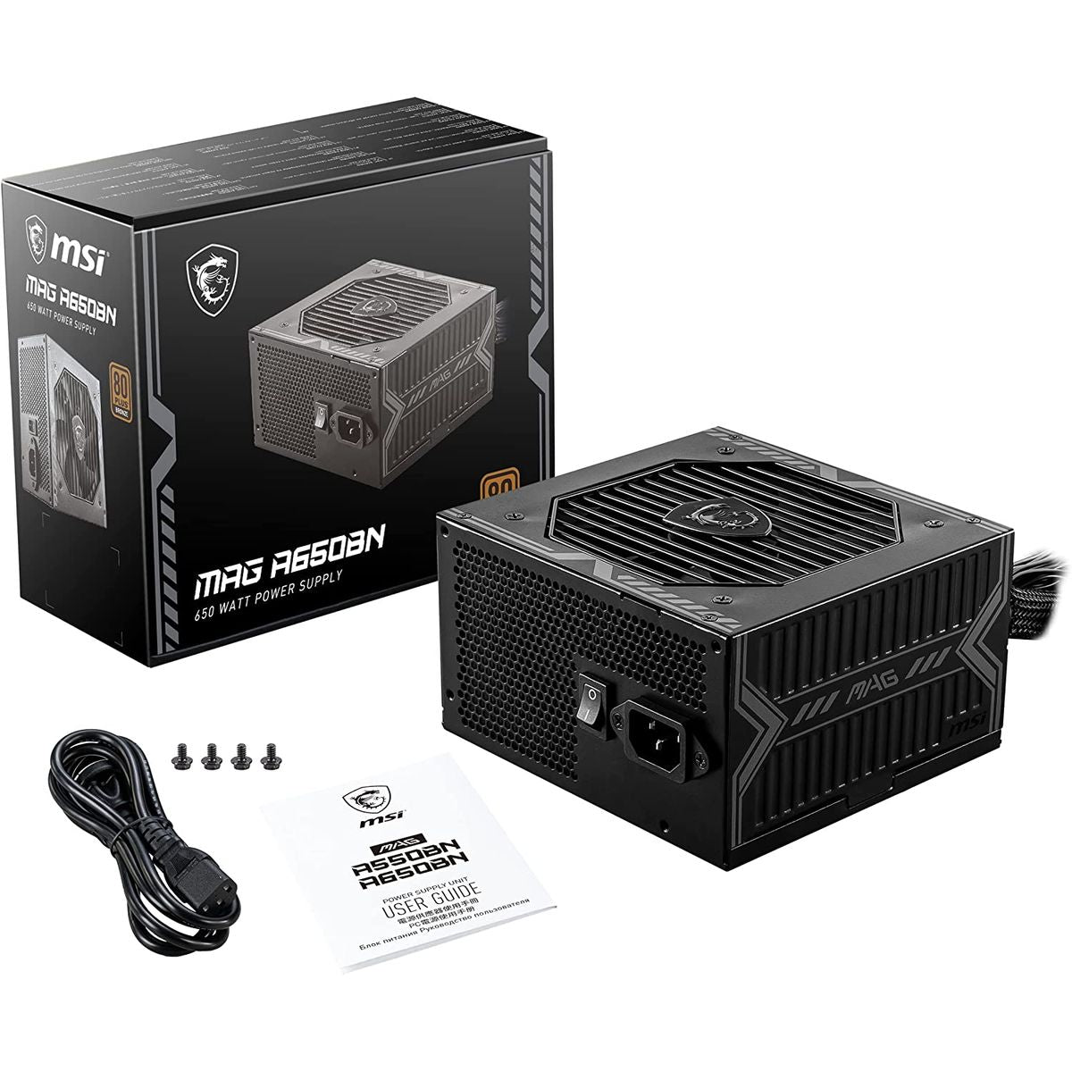 MSI MAG A650BN 80+ Bronze Power Supply | 650W