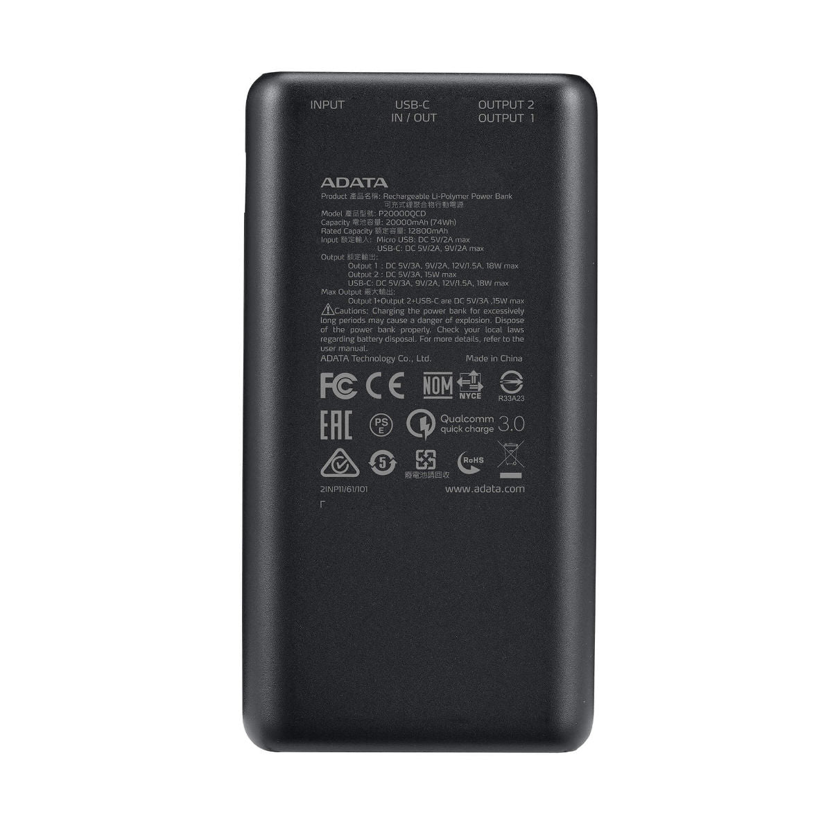 ADATA P20000QCD Qualcomm QC 3.0 & USB PD 3.0 Power Bank | 20000mAh