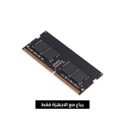 32GB DDR4 3200Mhz Laptop Memory