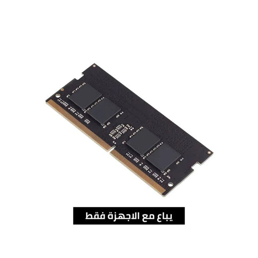 32GB DDR4 3200Mhz Laptop Memory