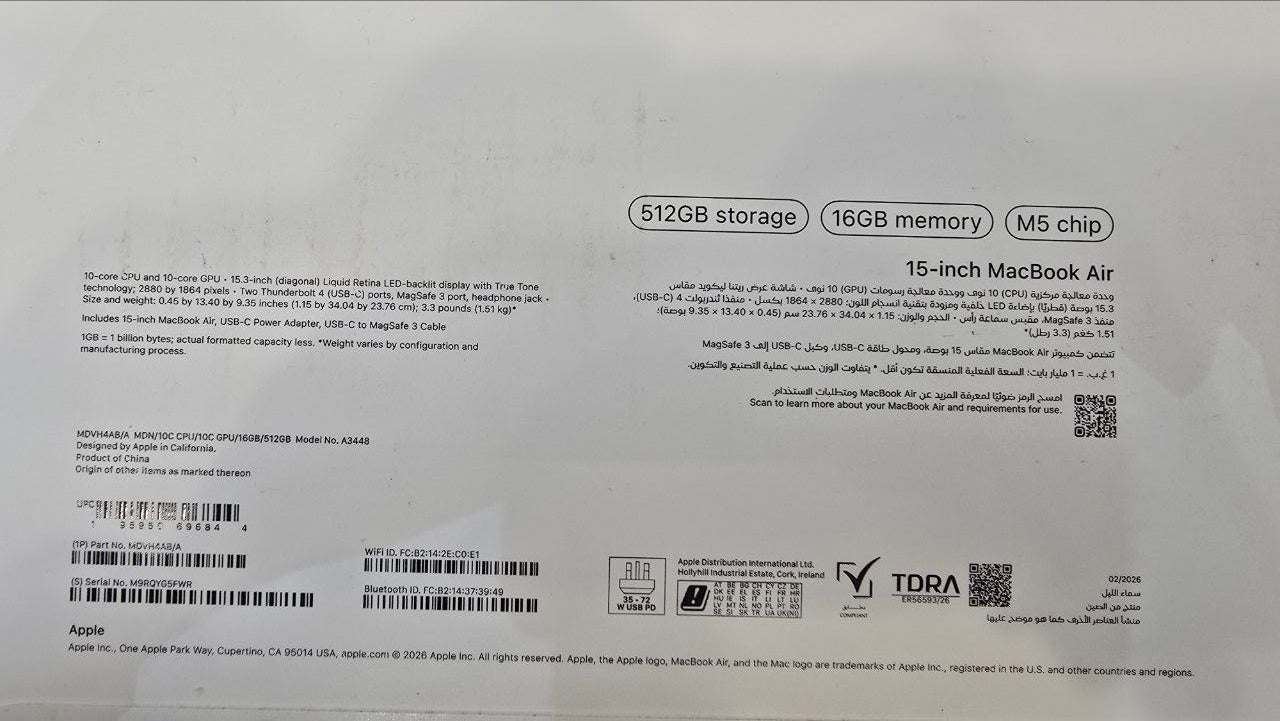 Apple Macbook Air MDVH4AB/A | A3448 | M5 Chip (10 Core) | GPU (8 Core) | RAM 16GB | SSD 512GB | 15.0 (2880 x 1864) | Midnight