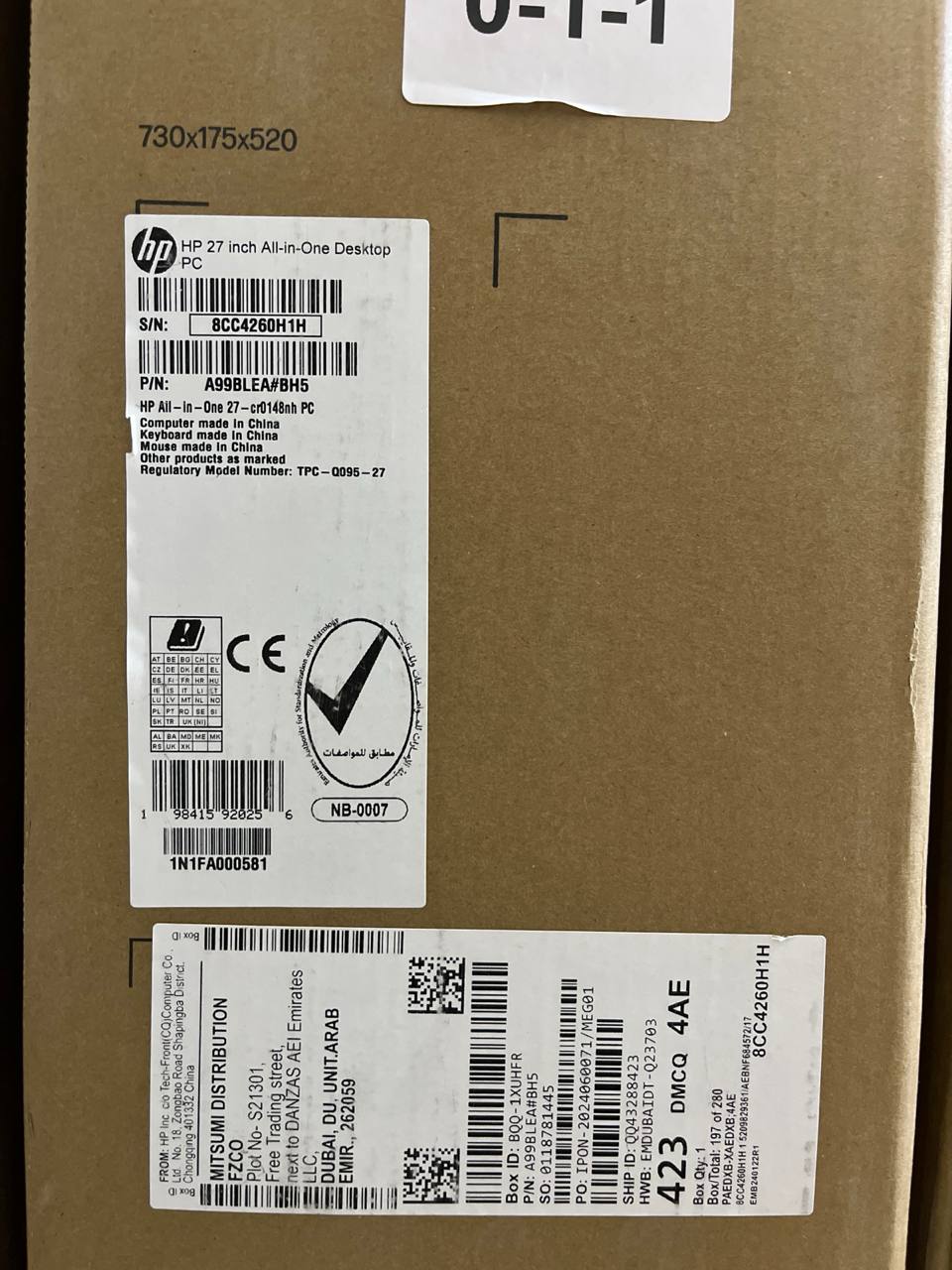 All In One HP 27-CR0156NH/CR0086NH | Intel Core i7-1355U | RAM 8GB | SSD 512GB | Intel Iris Xe Graphics | 27 FHD | Black