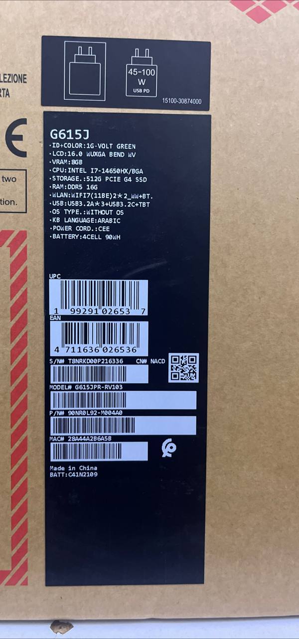ASUS ROG Strix G16 G615JPR-RV103 | Intel Core i7-14650HX | RAM 16GB | SSD 512GB | NVIDIA RTX 5070 8GB | 16.0 Inch WUXGA FHD+ 165Hz | Volt Green