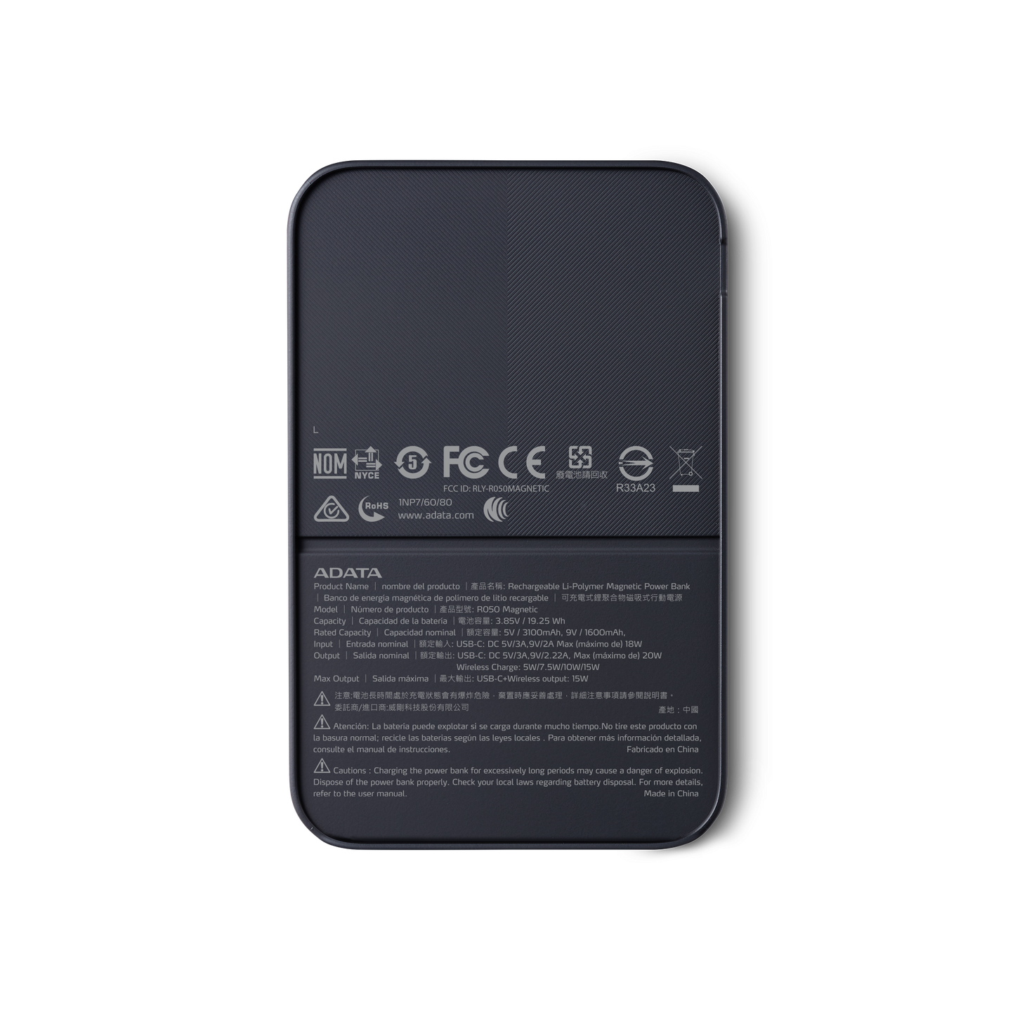 ADATA Technology 5000mAh R050 Magnetic Power Bank